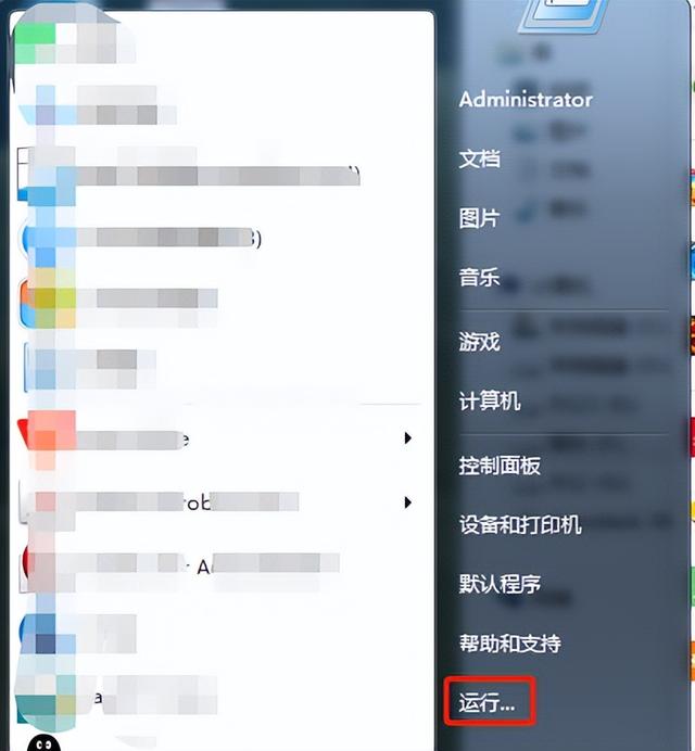 笔记本自动关机，笔记本电脑老是自动关机是什么原因（电脑如何设置自动关机）