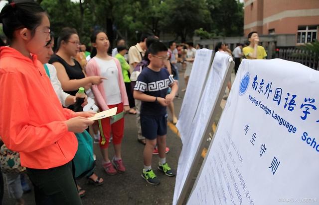 江苏省外国语学校，苏州学校排名小学（2022江苏各高中清北人数排名）