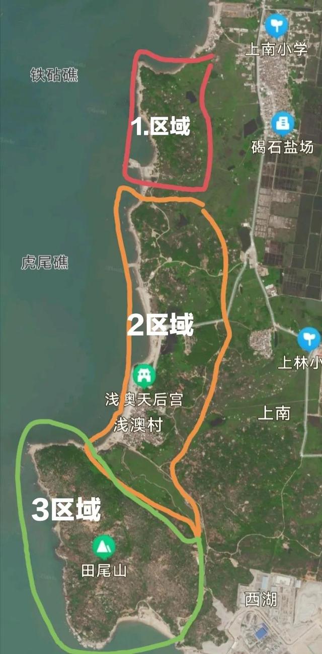 滨海旅游度假区，滨海生态旅游度假区规划（陆丰市三大滨海旅游区）