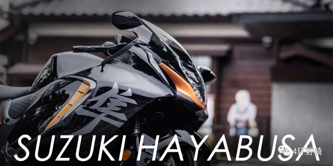 suzuk(suzuki摩托车125价格)