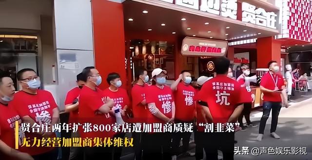 大肆“割韭菜”，狂刷3个亿，婚内出轨，陈赫真是“隐蔽而伟大”