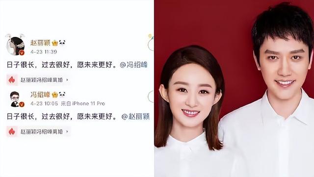 花千骨上映到现在几年了，有人因长相被吐槽而退圈