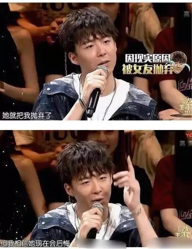 刘宇宁最新消息，摩登兄弟刘宇宁的最新消息（女方曾与他街头烤苞米为生）