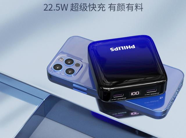 品胜和罗马仕移动电源哪个好，品胜和罗马仕优缺点（性价比高的充电宝对比）