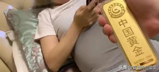金条多重一根，中国银行金条重量（4斤金条值多少钱）