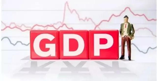 2021年世界各国gdp排名一览表（2021年全球经济体GDP及人均GDP排行榜）