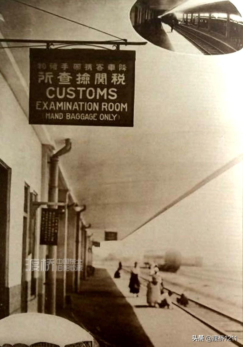 丹东火车站(丹东火车站问事处电话)