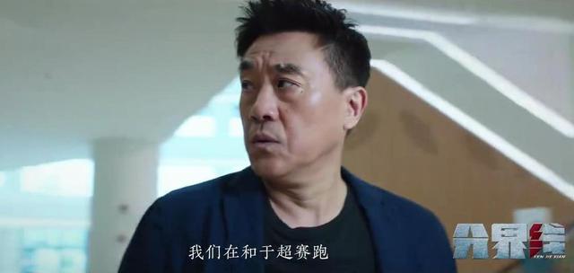 《分界线》今晚将于江苏卫视正式开播，分界线什么时候播出（何冰《分界线》今晚开播）