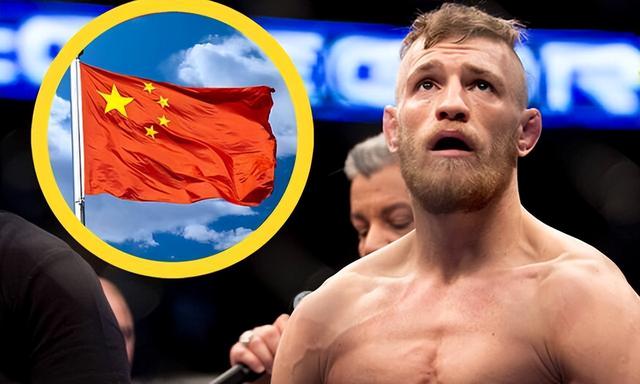 警惕！UFC白大拿和嘴炮对华政治立场可疑，嘴炮更是多次公开辱华