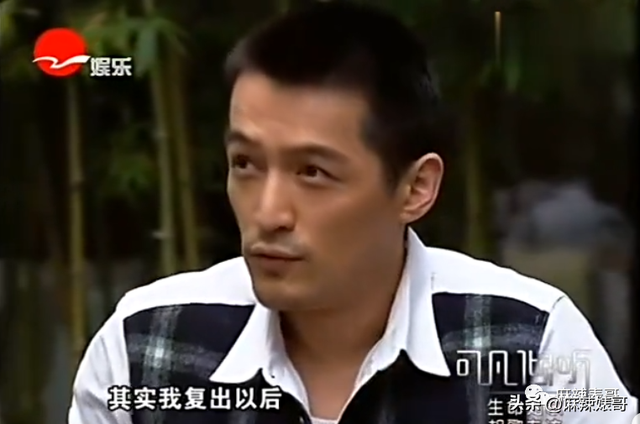 杨幂和胡歌现在关系如何，再回顾下他和薛佳凝、杨幂、江疏影的爱情故事