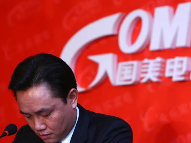 黄光裕妻子杜鹃，黄光裕老婆陈晓照片（铁娘子杜鹃有多厉害）