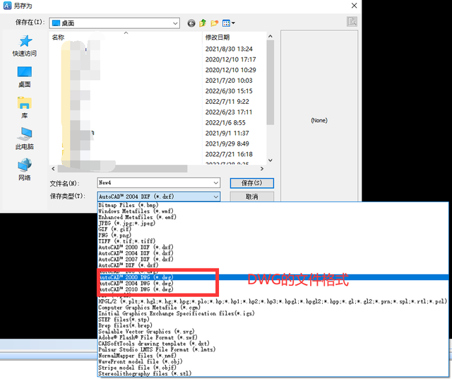 怎么打开我的电脑，怎么在我的电脑中打开控制面板（file是什么意思）