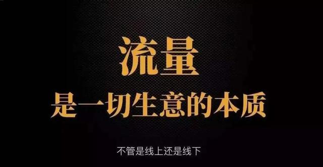淘宝店铺如何维护运营，淘宝店铺怎么维护（网店应该如何运营）