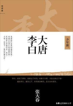 林海音的主要作品，林海音的主要作品有哪些（曾经流行一时的我国宝岛作家的十部书）