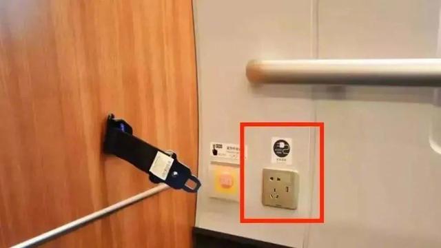 怎样坐动车，成都到眉山水街怎样坐动车（乘坐高铁你一定用得到的3个小常识）