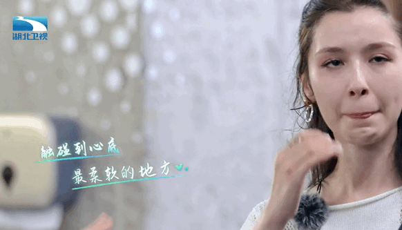 高端逗比的情侣网名，高端逗比的情侣网名原耽（秦霄贤哈妮克孜cp感十足）