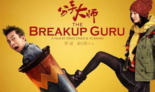 华谊兄弟旗下艺人名单，华谊兄弟旗下艺人名单2022（黄晓明和邓超两位“华谊一哥”）