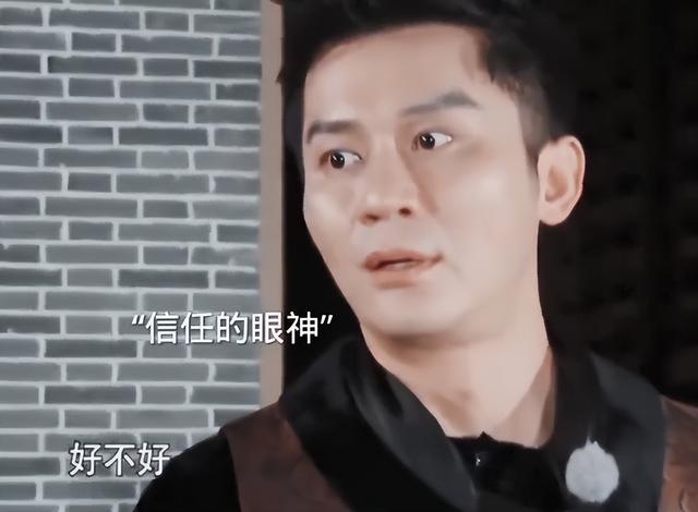 “亿万身价”李晨：坐拥北京9亿四合院，座驾竟比马云的还贵
