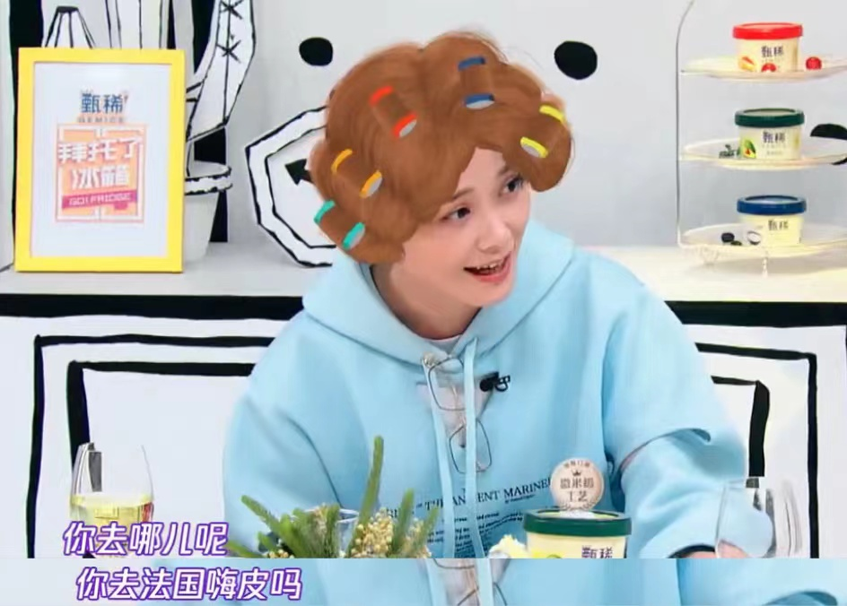 李宇春个人资料简介（爸爸李升敏：支持女儿追寻梦想）
