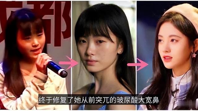 四千年美女鞠婧祎，四千年一遇美女鞠婧祎个人简介（“四千年美女”也是整出来的）