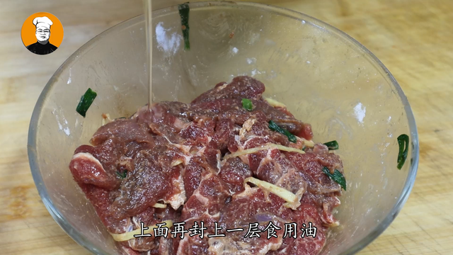 完美香烤牛肉的家常做法，想吃烤肉别去饭店了