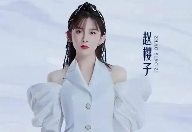 赵韩樱子为什么改名为赵樱子？改名又“换脸”赵韩樱子让人认不出