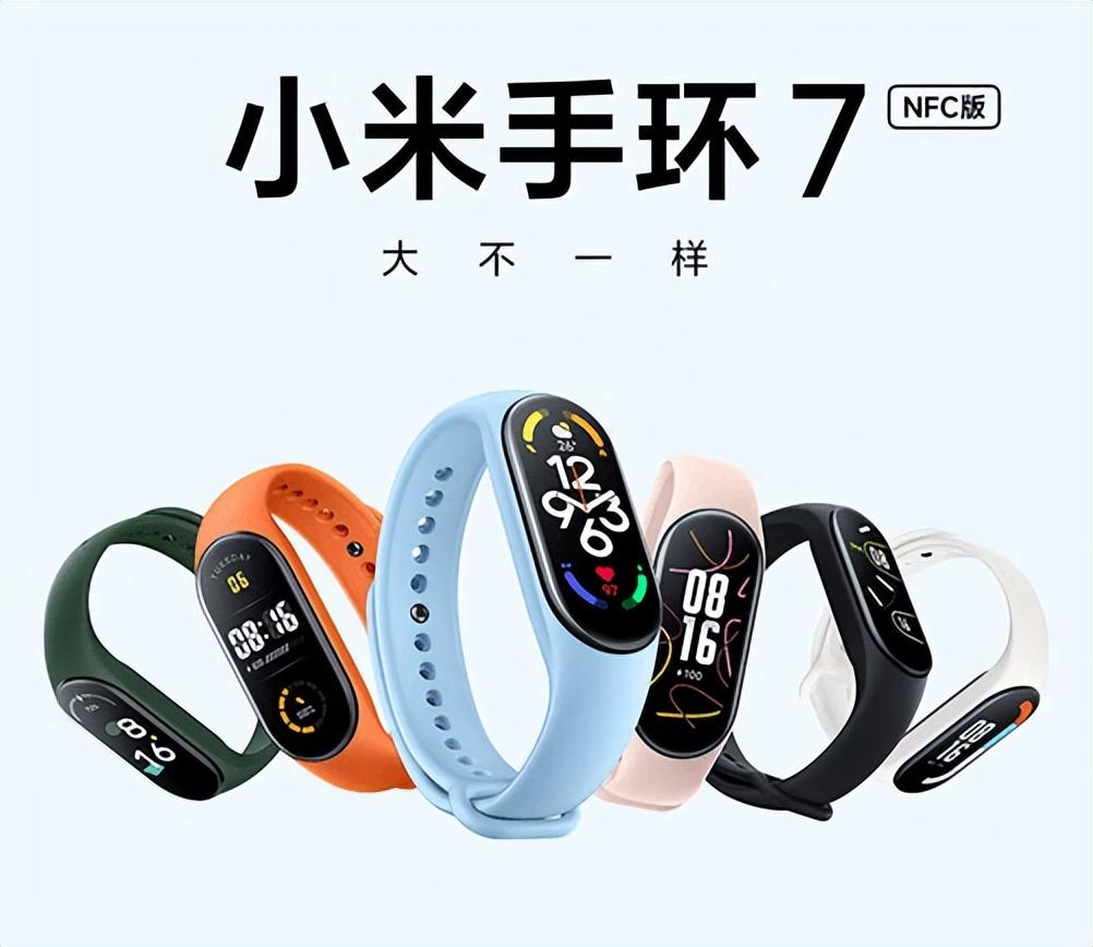 运动手环推荐2022年最值得买（智能运动手环推荐2022最值得买）