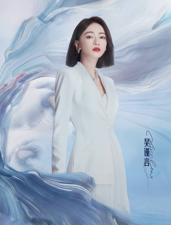 乘风破浪的姐姐们，乘风破浪的姐姐们名单（《乘风破浪》官宣全阵容）