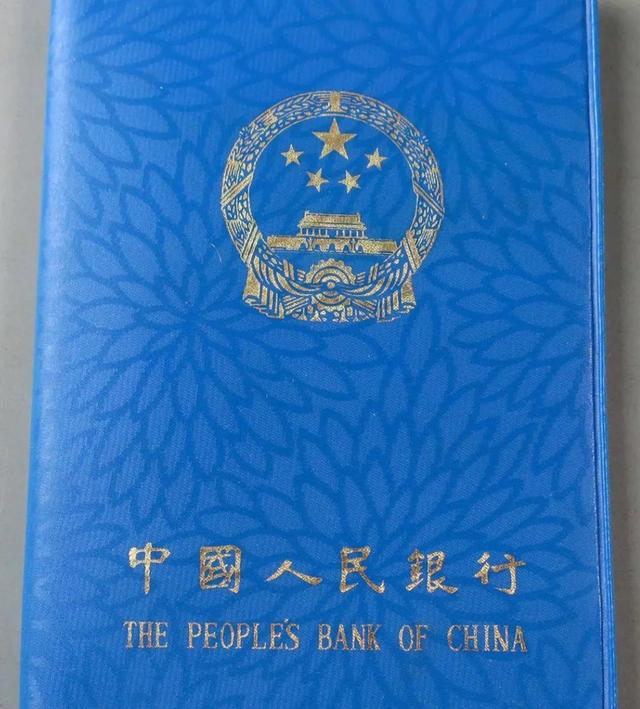 一分钱硬币价格，1978年的一分钱硬币价格（硬分币五大天王和四小龙都是哪些年份的钱币）