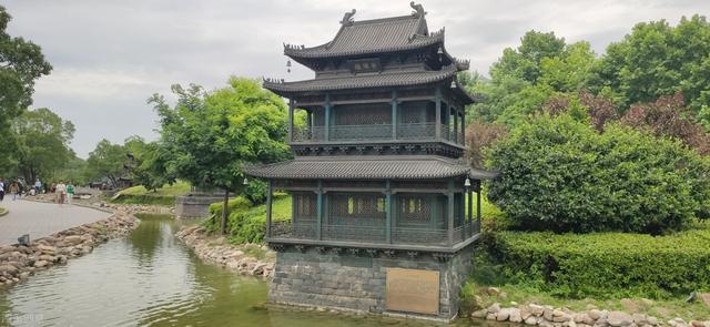 有良田美池桑竹之属的之什么意思，有良田美池桑竹之属的之是什么意思是什么（第十一课《岳阳楼记》知识梳理与专项训练）