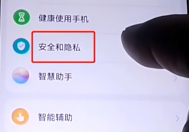苹果手机怎么多界面显示，苹果手机怎么多界面显示照片（一部手机上设置两个手机桌面）
