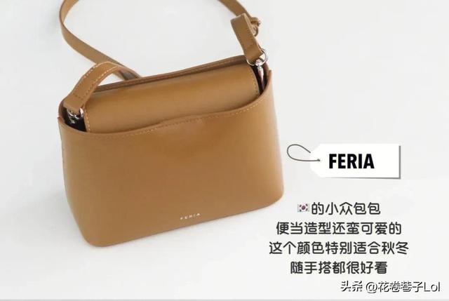包包什么颜色好看，包包什么颜色百搭还四季都可以背（适合秋天的四只包包来啦）