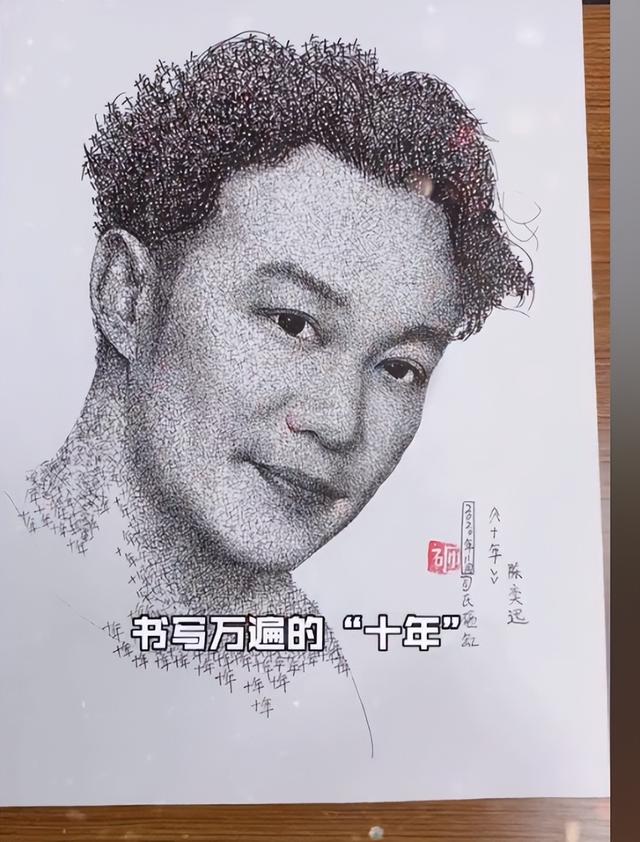 中国龙怎么画简单又霸气，龙怎么画霸气又简单（网友：另类作画太震撼）