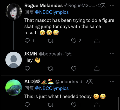 埻怎么读（墩怎么读，土字旁右边加个亨在加一横在了中间（“冰墩墩”英文叫什么）