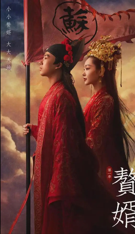 元朝名将博尔忽生平简介，元朝名将博尔忽生平简介图片（超爆火的三本架空历史小说）