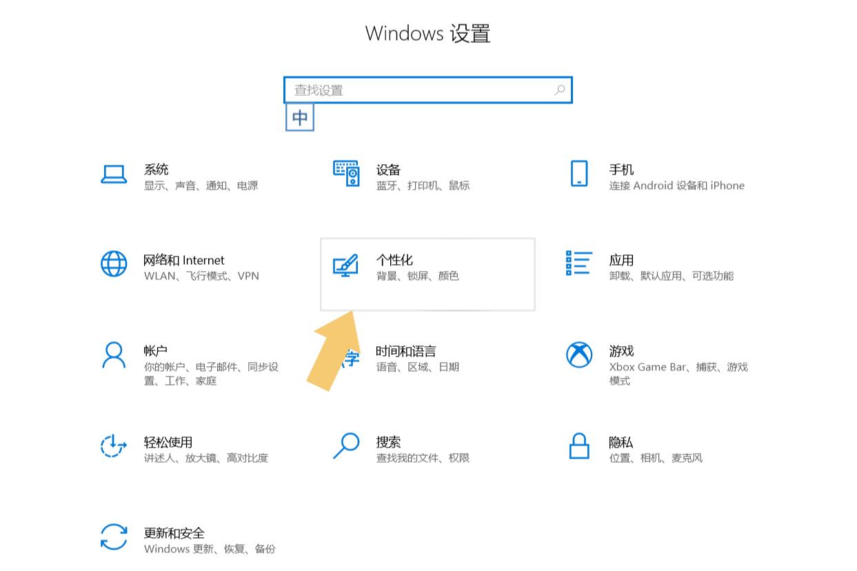 win10我的电脑图标怎么调（关于电脑系统坏了修复方法）