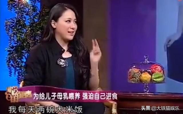 女性增肥小秘方，女人吃什么胖的很快（也没逃开“胖出一个自己”）