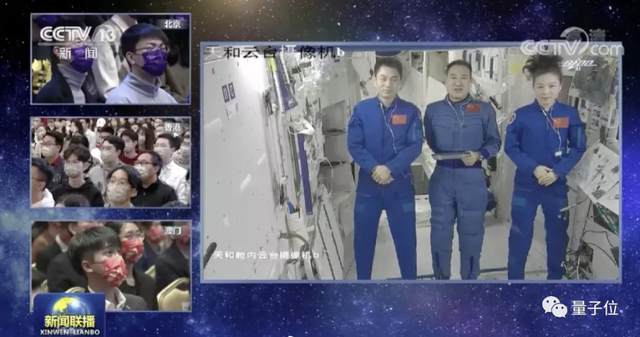 神舟十三号发射时间和返回时间，神舟十三号返回时间（神舟十三号返回舱平安降落）