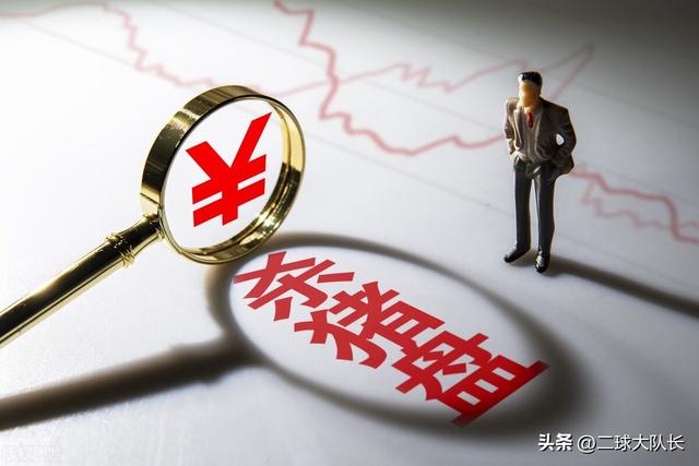 杀猪盘是什么意思，#你了解“杀猪盘”吗