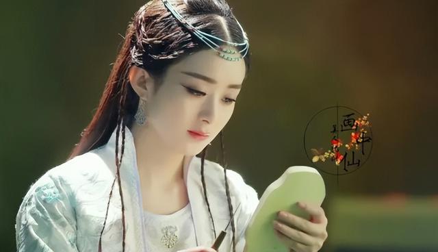 戚薇主演过的电视剧，戚薇演过的电视剧（给“公主演得最好的10个演员”排个名）