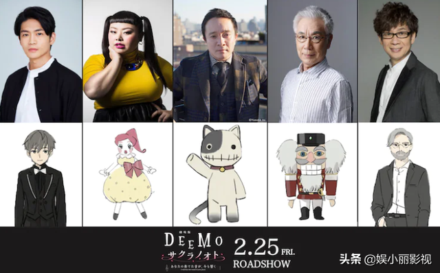 泡泡电影什么时候上映，动画电影《泡泡》剧情简介（2022年即将上映的日本动画电影大作盘点）