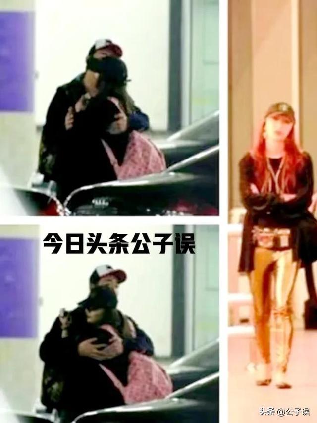 牛萌萌现在状况，终究为自己的行为付出了代价