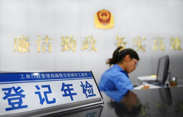 汽车首检项目有哪些，汽车首检项目有哪些东西（年检怎么看有效期）