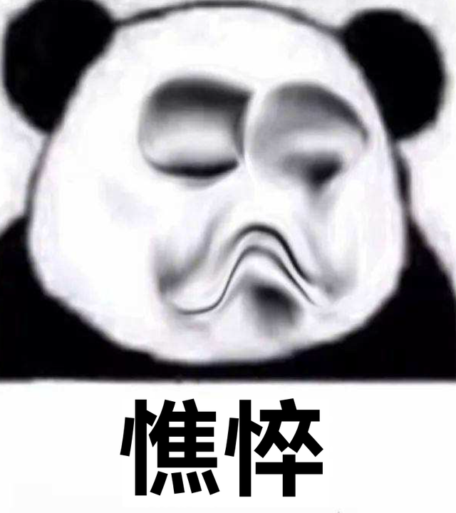 单手模式是什么意思，怎么进入单手模式（小米MIUI哪有那么难用）
