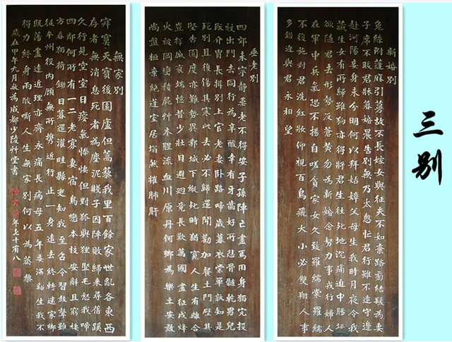 杜甫自号什么，杜甫自号什么唐代伟大的什么诗人（\