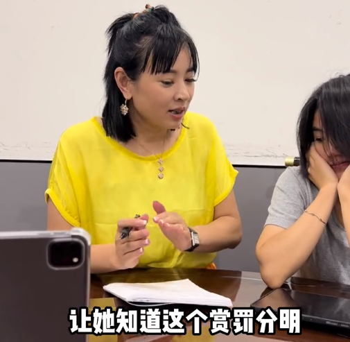 戴“名表”穿“名牌”？变形计李勒优被批忘本，崔晋现身霸气护妹