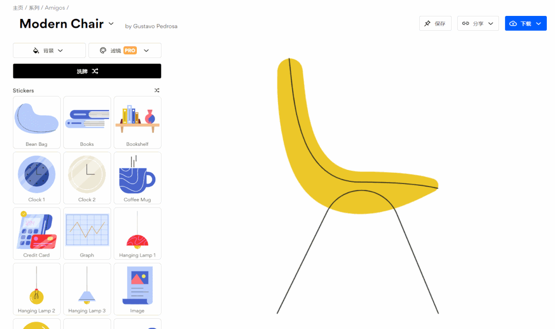 10个最简单的logo设计，看看这几个logo设计资源库