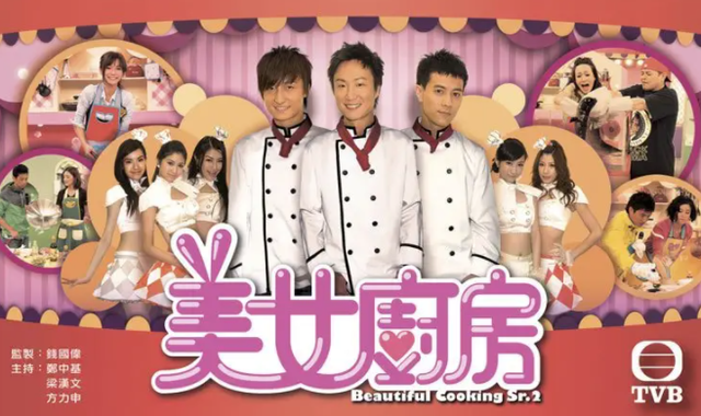 香港综艺节目排行榜，香港经典电影排行榜（那些笑爆肚的TVB经典综艺）