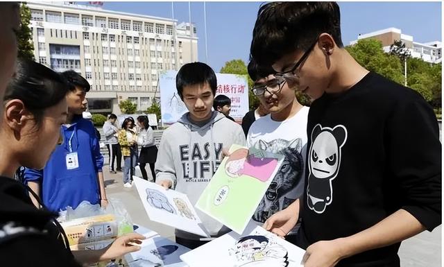 天津师范大学是一本还是二本大学，天津师范大学是几本大学（天津4所“害人不浅”的大学）