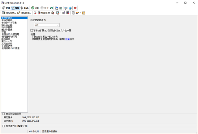 ppt软件哪个好用，电脑做ppt的软件有哪些（这6款电脑必装的办公软件）